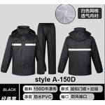 High Visibility Rainwear Factory - Durable Oxford Windproof Waterproof Construction Traffic Reflective