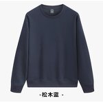 Custom Hoodie Factory - OEM High Quality Plain Dyed Plush Crewneck Sweatshirt Winter White