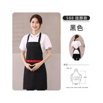 Custom Logo Apron Supplier - Waiter Salon Barber Work Waitress Kitchen Cotton with Logo