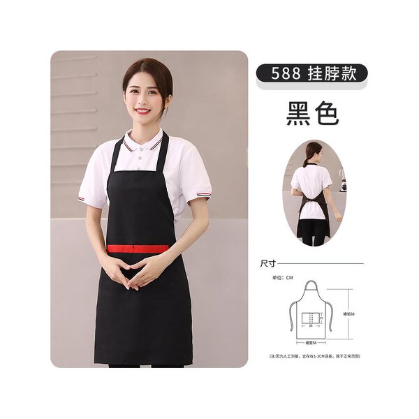 Custom Logo Apron Supplier - Waiter Salon Barber Work Waitress Kitchen Cotton with Logo