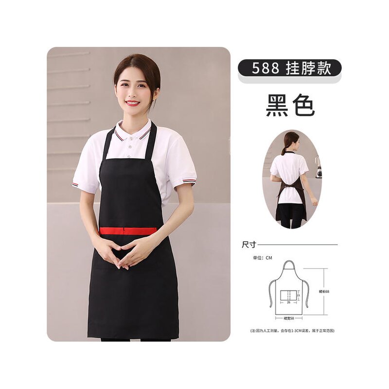 Custom Logo Apron Supplier - Waiter Salon Barber Work Waitress Kitchen Cotton with Logo