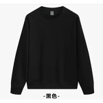 Custom Hoodie Factory - OEM High Quality Plain Dyed Plush Crewneck Sweatshirt Winter White