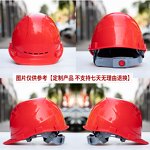 Safety Hard Hat Supplier - Personal Protective Construction Adult Mining Industrial Worker