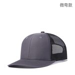 Custom Trucker Hat Supplier - Wholesale Men Classic 6 Panel Premium Curved Brim Richardson