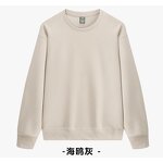 Custom Hoodie Factory - OEM High Quality Plain Dyed Plush Crewneck Sweatshirt Winter White