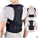 Orthopedic Posture Corrector Belt Manufacturer - Bulk Body Straightener