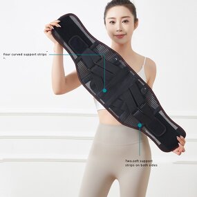 Lumbar Support Belt Manufacturer - Bulk Elastic Waist Band