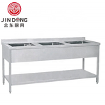 Under Counter Refrigerator Manufacturer - Solid Door Single Door Air Cooling Commercial