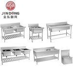 Scrubbing Pool Sink Supplier - 304 Stainless Steel Three-slot Vegetable Washbasin