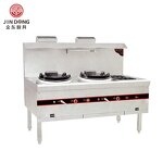 Gas Butane Cooker Supplier - Commercial Standing Double Burner for Catering Equipment