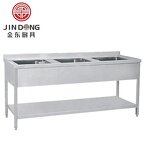 Scrubbing Pool Sink Supplier - 304 Stainless Steel Three-slot Vegetable Washbasin