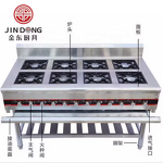 Chinese Gas Range Stove Manufacturer - Commercial Restaurant Kitchen Two Wok Stainless Steel