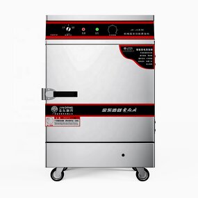 Rice Cooker Factory - Commercial Stainless Steel 400L Gas for Restaurant