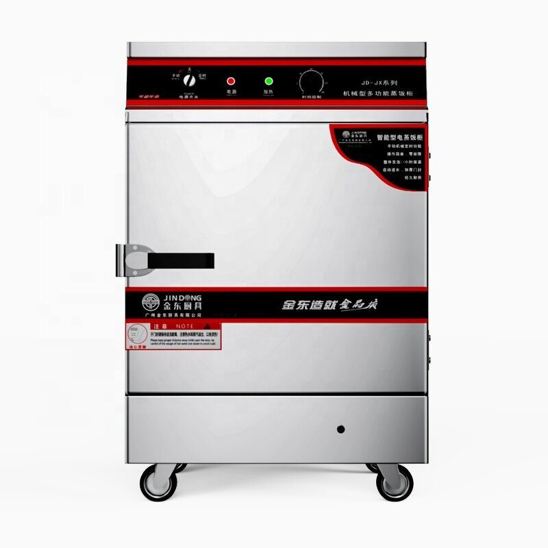 Rice Cooker Factory - Commercial Stainless Steel 400L Gas for Restaurant