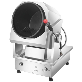 Electric Fried Rice Wok Manufacturer - Restaurant Automatic Intelligent Stir Fry Cooking