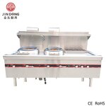 Gas Butane Cooker Supplier - Commercial Standing Double Burner for Catering Equipment