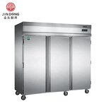 Upright Freezer Manufacturer - Luxury Commercial 6 Door Stainless Steel Deep Freezers