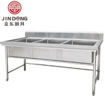 Under Counter Refrigerator Factory - Commercial Hotel Restaurant 3 Doors Workbench Fridge