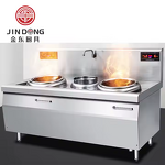 Restaurant Gas Stove Supplier - Commercial Equipment Stainless Steel Industrial Range