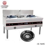 Gas Butane Cooker Supplier - Commercial Standing Double Burner for Catering Equipment