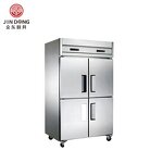 Upright Freezer Manufacturer - Luxury Commercial 6 Door Stainless Steel Deep Freezers