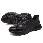 Safety Boots Factory - OEM Trendy Men's Wear-resistant Work Shoes