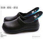 Safety Boots Manufacturer - Custom Oil Water Resistant Work Shoes