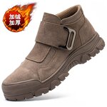 Safety Shoes Factory - OEM Men's Breathable Summer Work Shoes