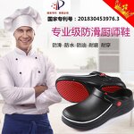 Safety Shoes Factory - OEM Casual Steel Toe Nonslip Shoes