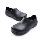 Safety Shoes Factory - OEM Oil Resistant Chef Slip-On Shoes