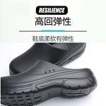 Safety Boots Manufacturer - Custom Lightweight EVA Work Shoes