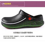 Safety Boots Manufacturer - Wholesale Anti-Slip Kitchen Chef Shoes