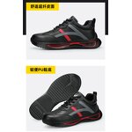 Safety Boots Manufacturer - Custom Steel Toe Security Work Shoes