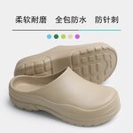Safety Boots Manufacturer - Custom Lightweight EVA Work Shoes