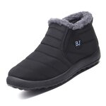 Safety Boots Factory - OEM Breathable Steel Toe Work Shoes