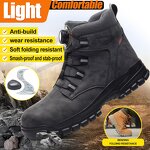 Safety Boots Manufacturer - Wholesale Industrial Protective Footwear
