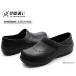 Safety Boots Manufacturer - Custom Oil Water Resistant Work Shoes