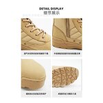 Hiking Shoes Factory - OEM Waterproof Trekking Boots for Men