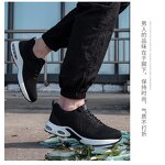 Safety Shoes Factory - OEM Genuine Leather Steel Toe Footwear