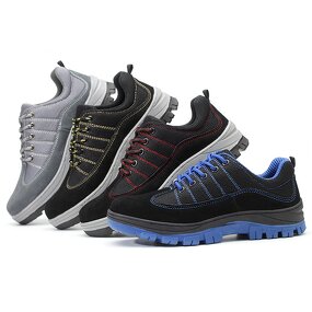 Safety Shoes Factory - OEM QZ Brand Work Safety Boots