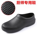 Safety Boots Manufacturer - Custom Anti-Slip Summer Safety Sandals