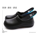 Safety Boots Manufacturer - Custom Oil Water Resistant Work Shoes