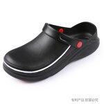 Safety Shoes Factory - OEM Steel Toe Chef Clogs for Hotels