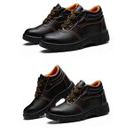 Safety Shoes Factory - OEM Wholesale Men's Steel Toe Boots