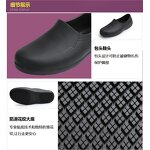 Safety Shoes Factory - OEM Non-slip Unisex Chef Safety Clogs
