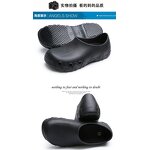 Safety Boots Manufacturer - Custom Non Slip EVA Kitchen Shoes