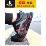 Safety Boots Manufacturer - Custom Steel Toe Security Work Shoes