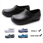 Slippers Factory - OEM Oil Proof Chef Non Slip Restaurant Shoes