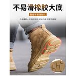 Safety Boots Manufacturer - Wholesale CE S3 Leather Safety Shoes