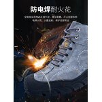 Safety Boots Manufacturer - Custom S3 Steel Toe Work Footwear